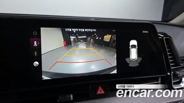 Kia Sportage 5세대 Prestige, 2023 15