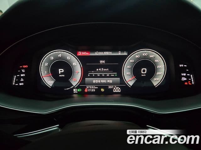 Audi Q8 (4M) Premium, 2023 8