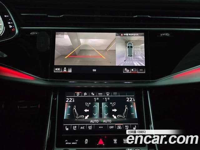 Audi Q8 (4M) Premium, 2023 19