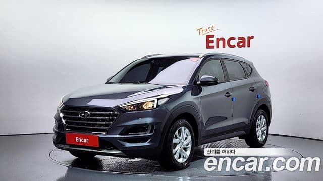 Hyundai All New Tucson Modern