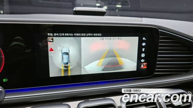 Mercedes-Benz GLE-класс W167 GLE400d 4MATIC купе, 2022 15