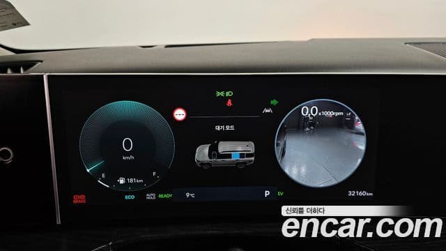 Hyundai Santa Fe (MX5) Calligraphy, 2024 8