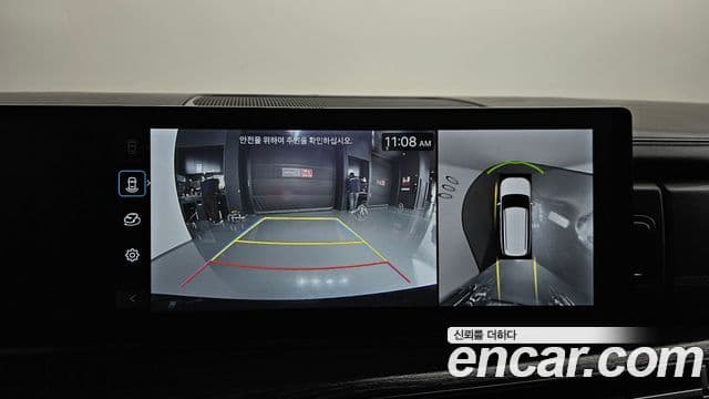 Hyundai Santa Fe (MX5) Calligraphy, 2024 15