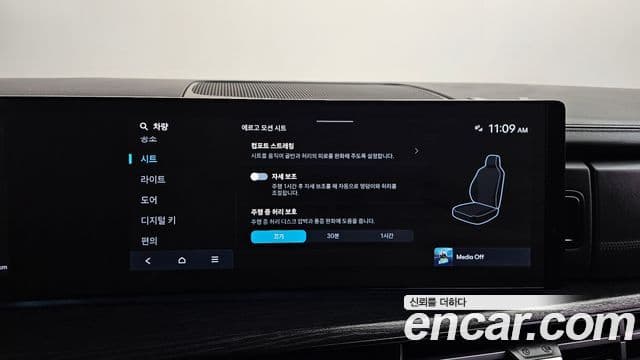 Hyundai Santa Fe (MX5) Calligraphy, 2024 17