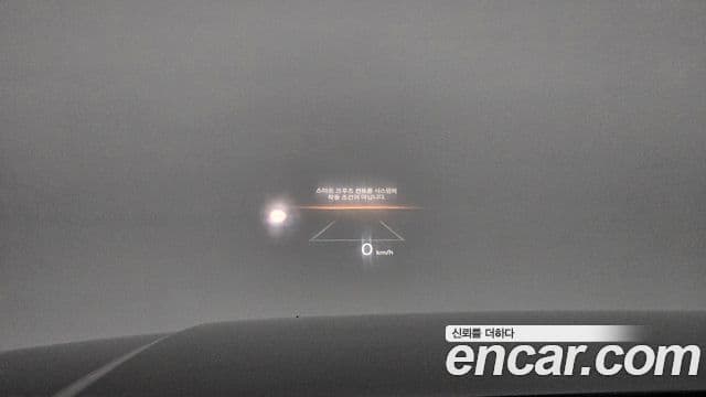 Hyundai Santa Fe (MX5) Calligraphy, 2024 18