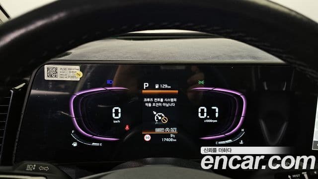 Kia Sportage 5세대 Prestige, 2023 8