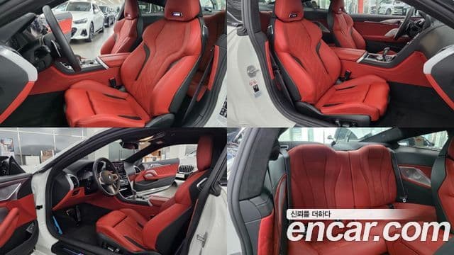 BMW M8 (G15) M8 купе Competition, 2025 10