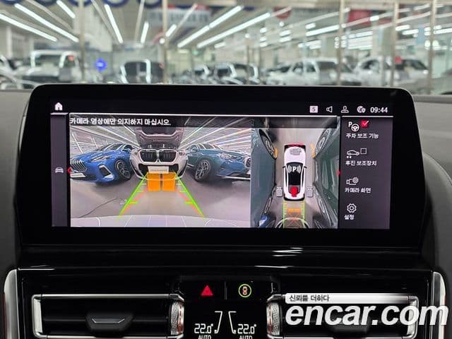 BMW M8 (G15) M8 купе Competition, 2025 13