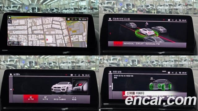 BMW M8 (G15) M8 купе Competition, 2025 14