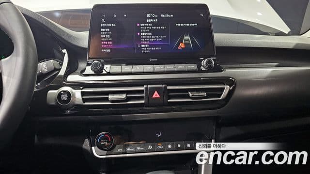 Kia Seltos Signature, 2023 16