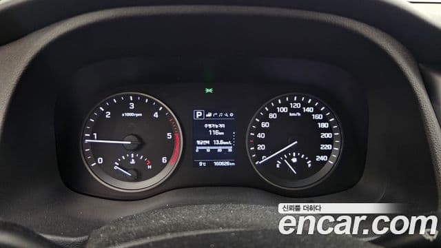 Hyundai All New Tucson Style, 2016 8