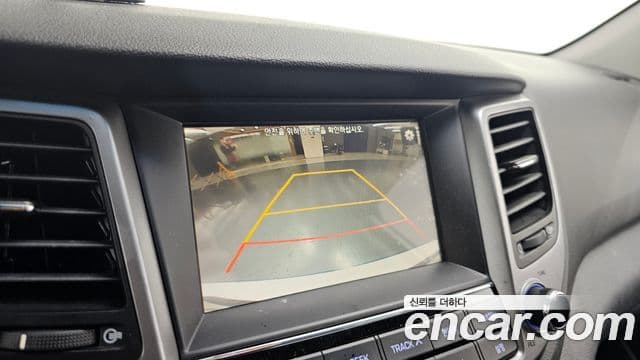 Hyundai All New Tucson Style, 2016 15