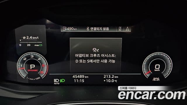 Audi A6 (C8) Premium, 2020 4