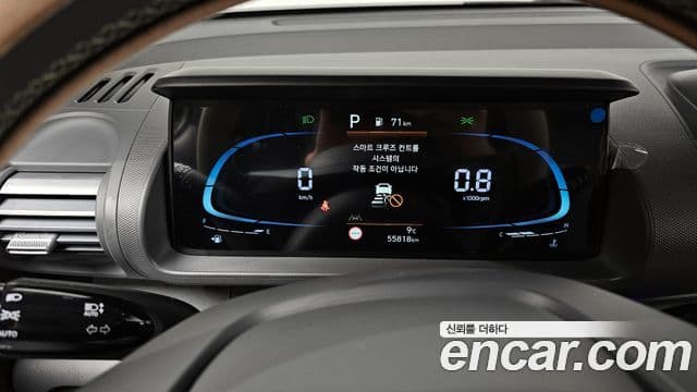 Hyundai Casper Inspiration, 2022 8