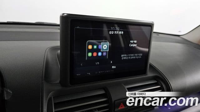 Hyundai Casper Inspiration, 2022 15