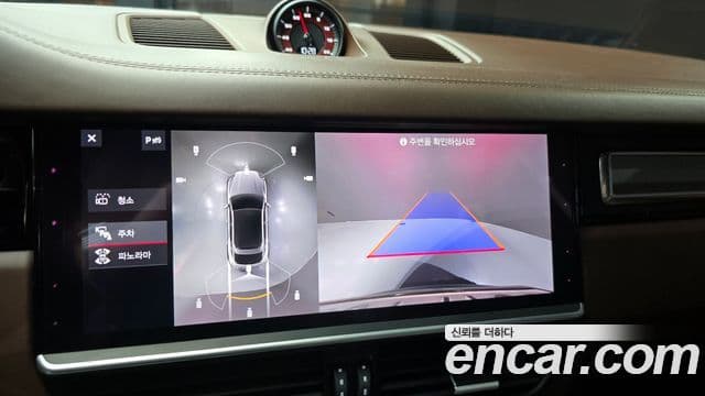 Porsche Cayenne (PO536) 3.0 купе, 2020 15