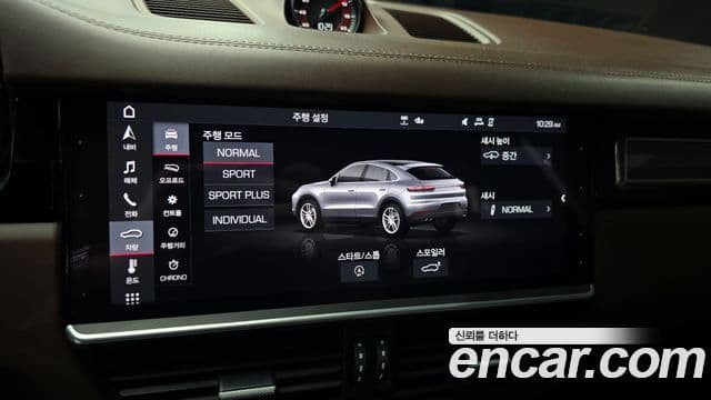 Porsche Cayenne (PO536) 3.0 купе, 2020 16