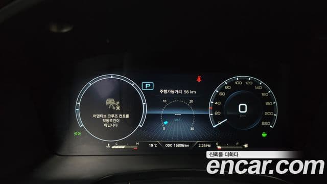 KG모빌리티(SsangYong) The / новый New Rexton Sport Cool Men Prestige, 2024 8