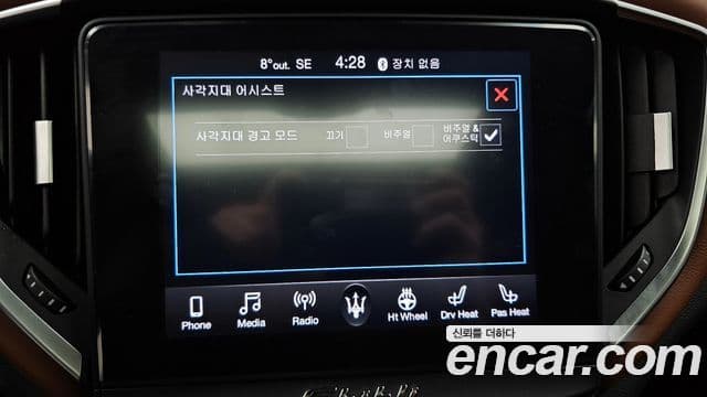 Maserati 기블리 3세대, 2019 15