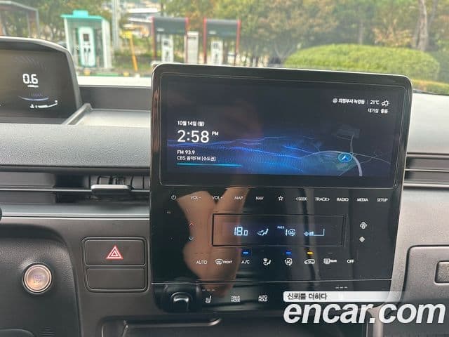 Hyundai Staria Modern, 2023 9