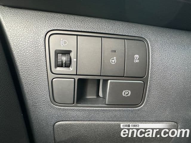 Hyundai Staria Modern, 2023 13