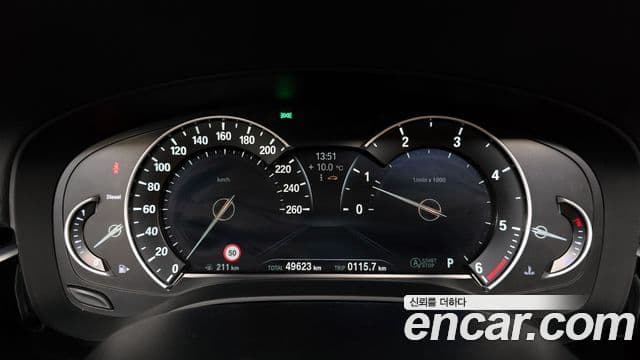 BMW 5시리즈 (G30) 520d Luxury Special Edition, 2018 8