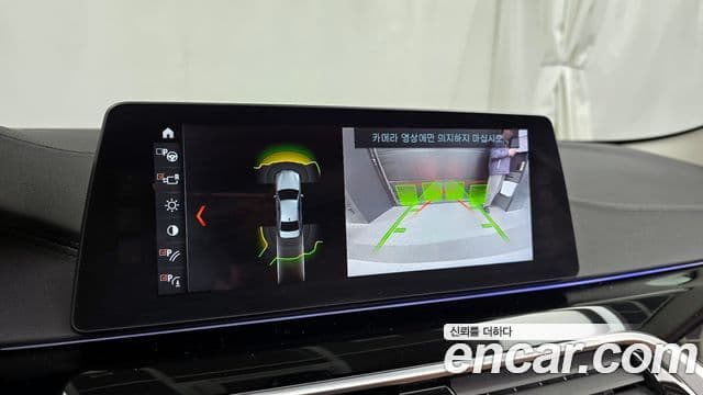 BMW 5시리즈 (G30) 520d Luxury Special Edition, 2018 15