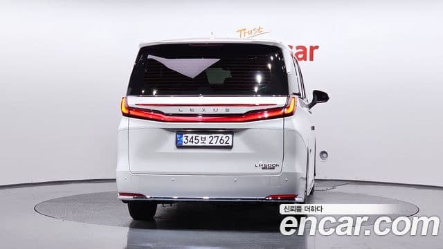 Lexus LM 2세대 500h Royal, 2025 4