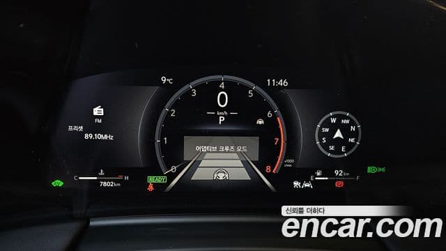 Lexus LM 2세대 500h Royal, 2025 8