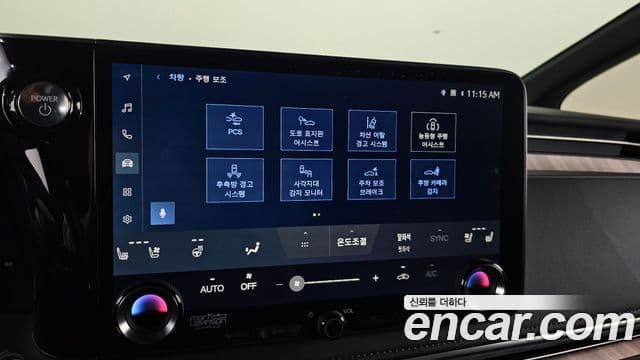 Lexus LM 2세대 500h Royal, 2025 16