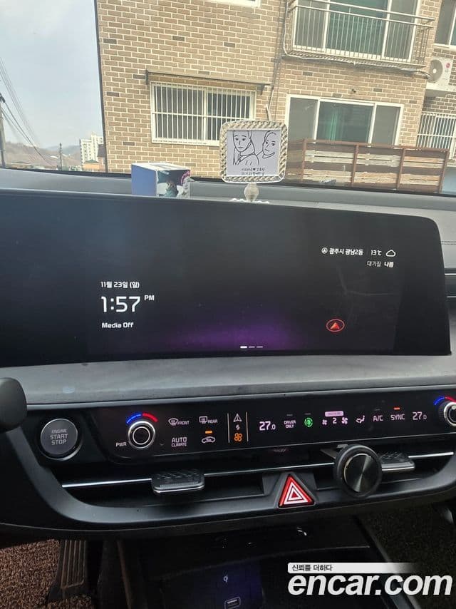 Kia K8 гибрид Noblesse, 2023 2