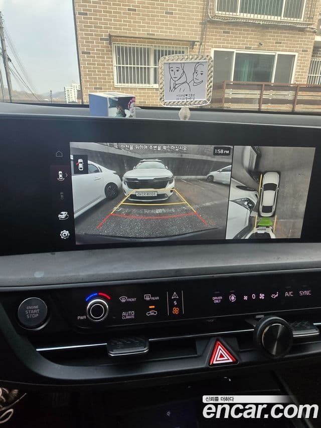 Kia K8 гибрид Noblesse, 2023 15