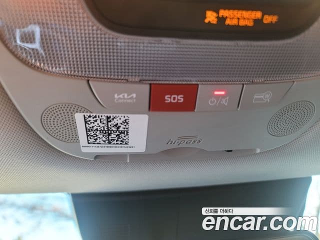 Kia Sportage 5세대 Trendy, 2023 13