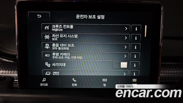 Lincoln Aviator 2세대 3.0 Black Label AWD, 2022 16