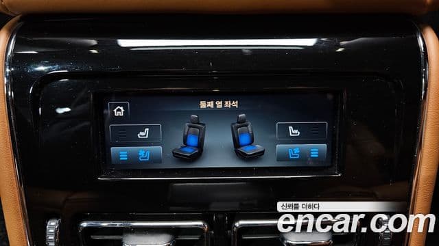 Lincoln Aviator 2세대 3.0 Black Label AWD, 2022 19