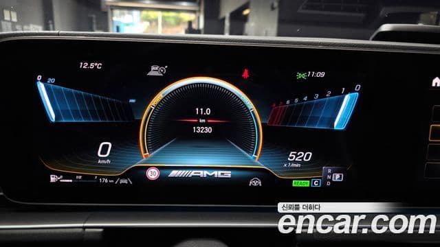 Mercedes-Benz GLE-класс W167 AMG GLE53 4MATIC+ купе, 2023 8