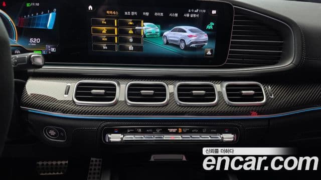 Mercedes-Benz GLE-класс W167 AMG GLE53 4MATIC+ купе, 2023 14