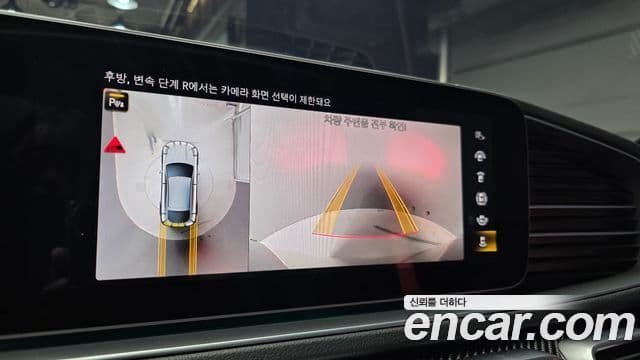 Mercedes-Benz GLE-класс W167 AMG GLE53 4MATIC+ купе, 2023 15