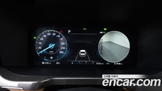 Kia Sorento 4세대 Signature, 2022 8