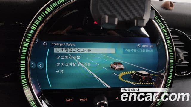 Mini Cooper S 3세대, 2023 16