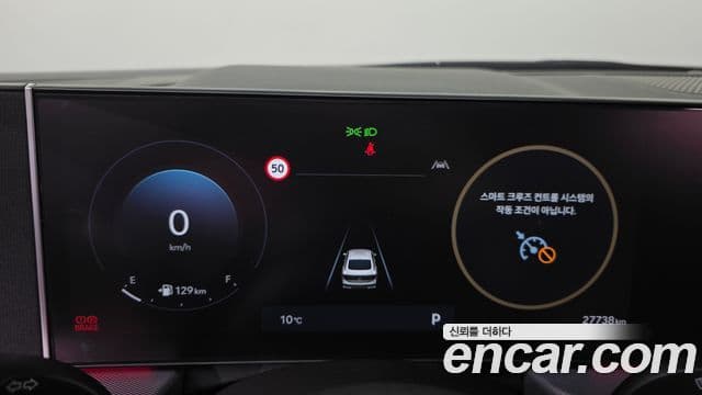 Hyundai Sonata D Edge(DN8) Premium, 2024 8