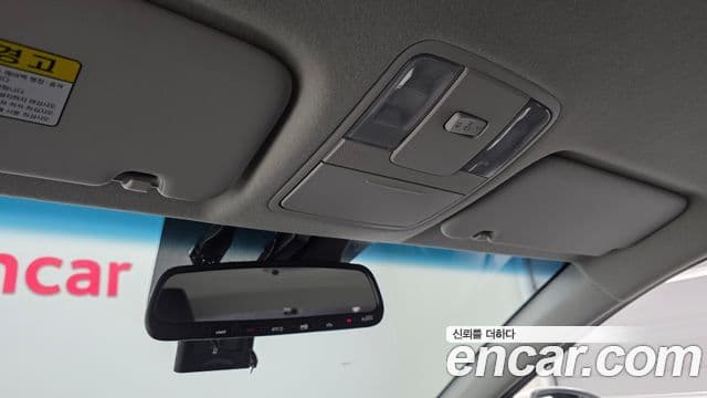 Kia All New K3 Prestige, 2019 7