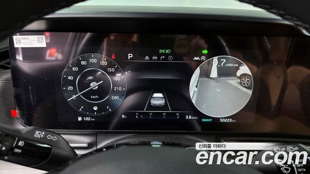 Kia Carnival 4세대 Signature, 2021 8