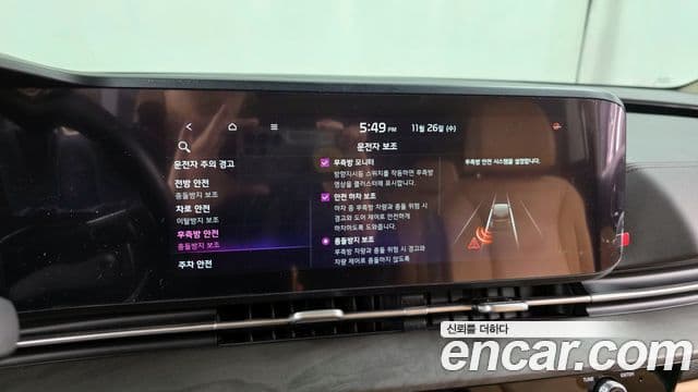 Kia Carnival 4세대 Signature, 2021 16