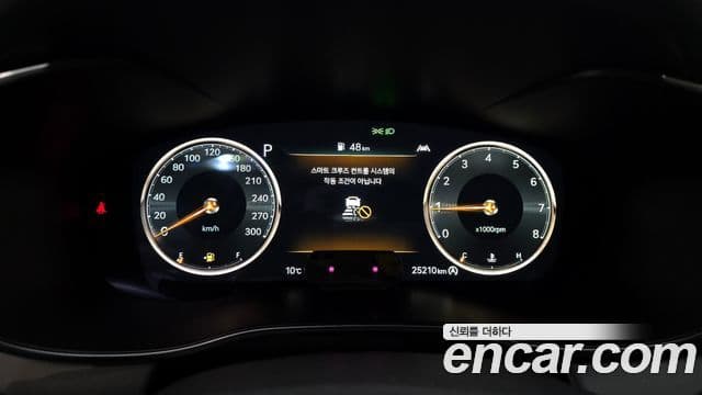 Genesis The / новый New G70, 2023 8