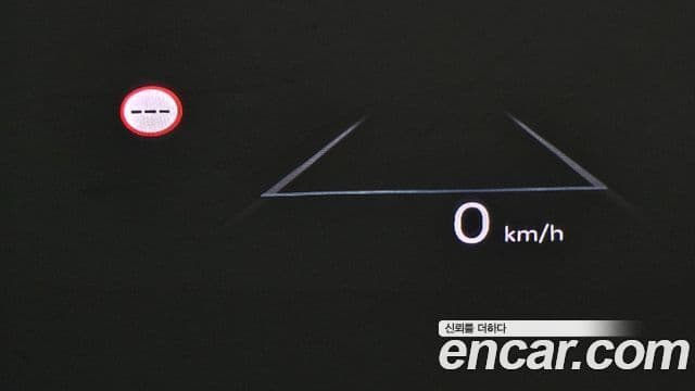 Hyundai Santa Fe (MX5) Calligraphy, 2024 19