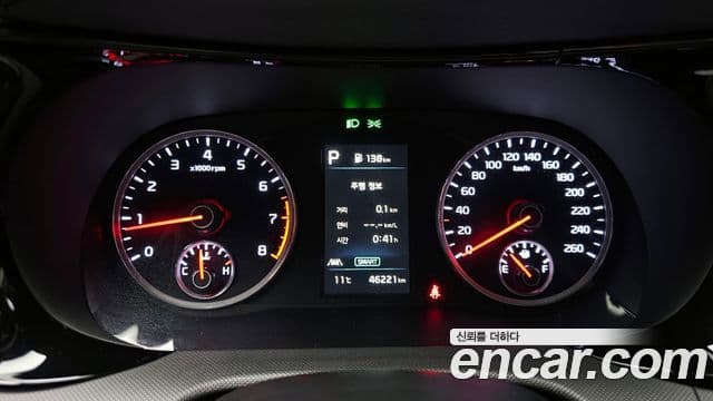Kia K5 3세대 Prestige, 2021 8