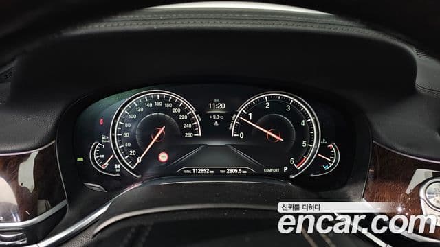 BMW 7시리즈 (G11) 730Ld xDrive, 2016 8