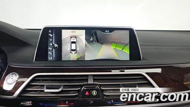 BMW 7시리즈 (G11) 730Ld xDrive, 2016 15