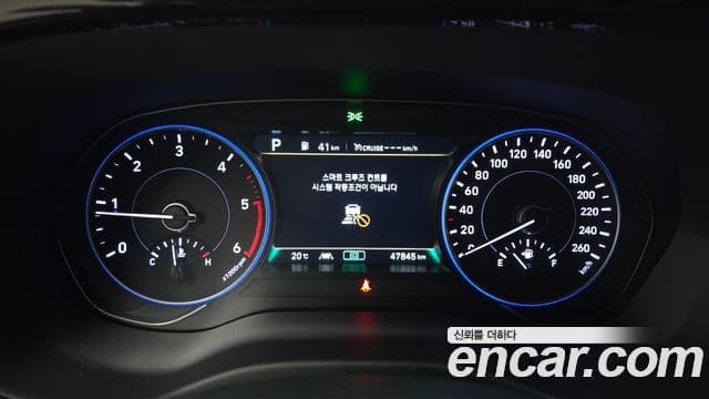 Hyundai Palisade Exclusive, 2022 14